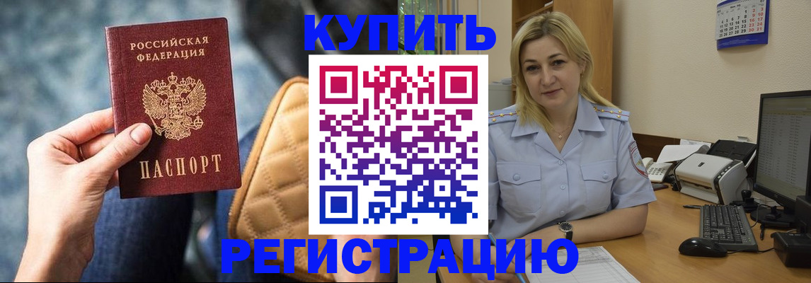форма 3 в Коврове